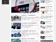 彩吧助手大乐透开奖结果查询